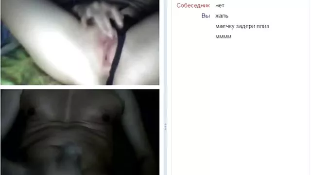 از عکسهای متحرک شهوتی جان گذشته, روسی, تخت بزرگ